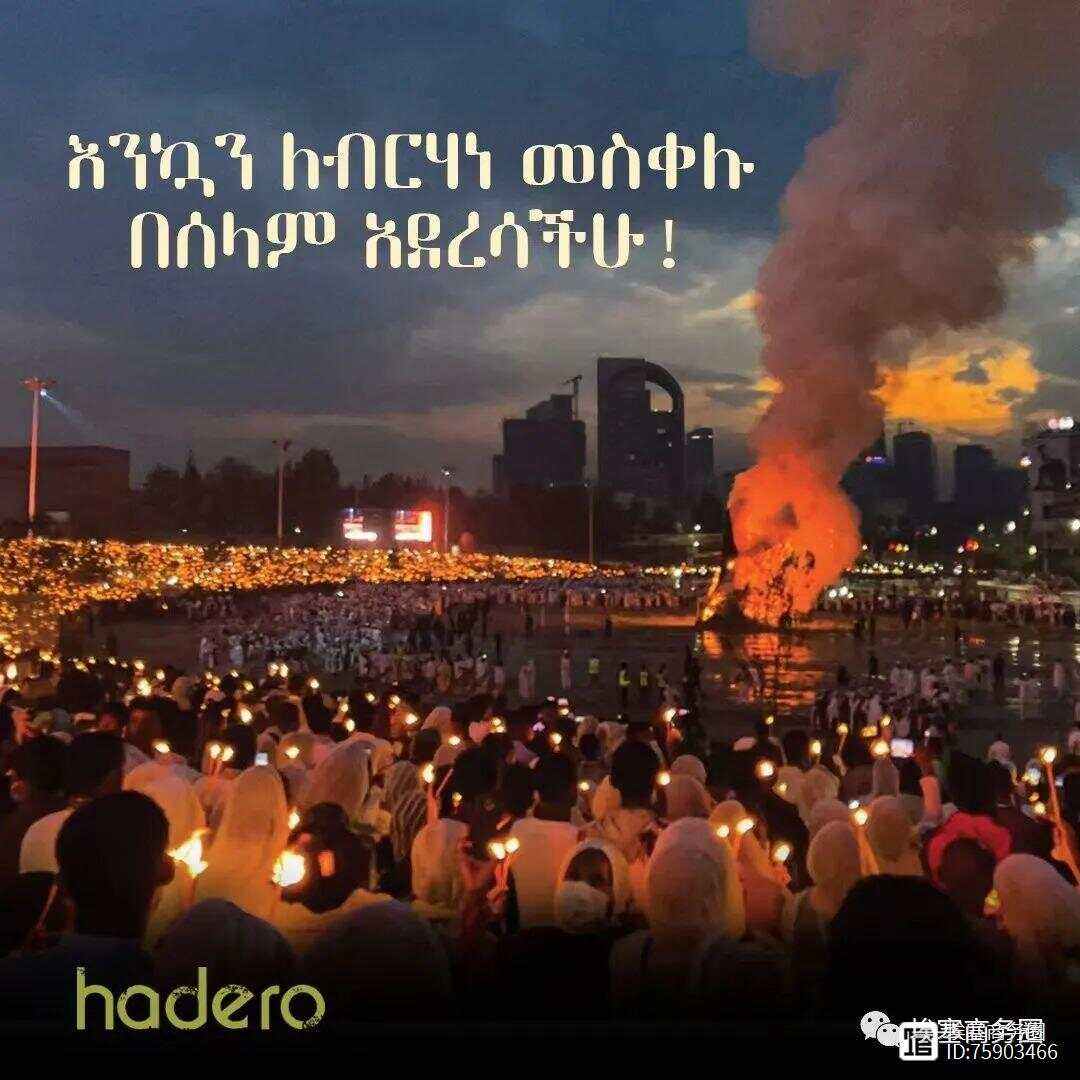 梅斯击败对手，积分榜位置更上一层楼的简单介绍