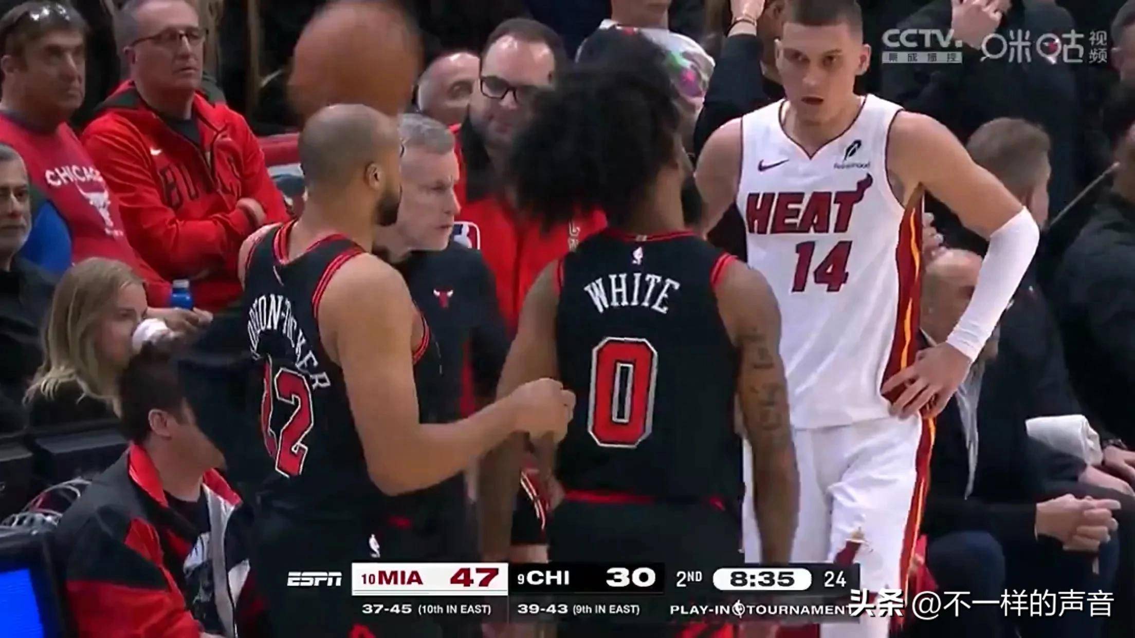 杏彩体育在线登录-包含公牛队艰难取胜，东部前七处境微妙的词条