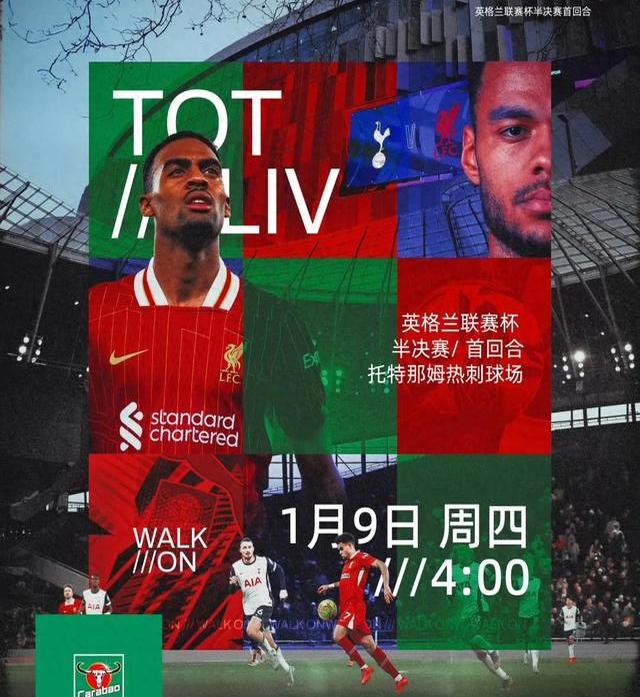 杏彩体育直播-大比分横扫，历史性胜利再展神勇一战的简单介绍