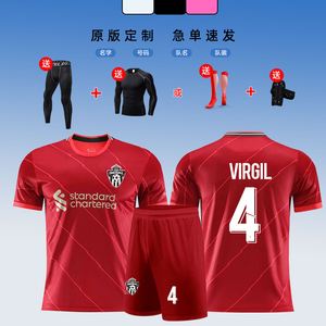 杏彩体育中国官网-利物浦暂停胜利阿里被点评(44场422天不败金身终结,但利物浦的进击还会继续)