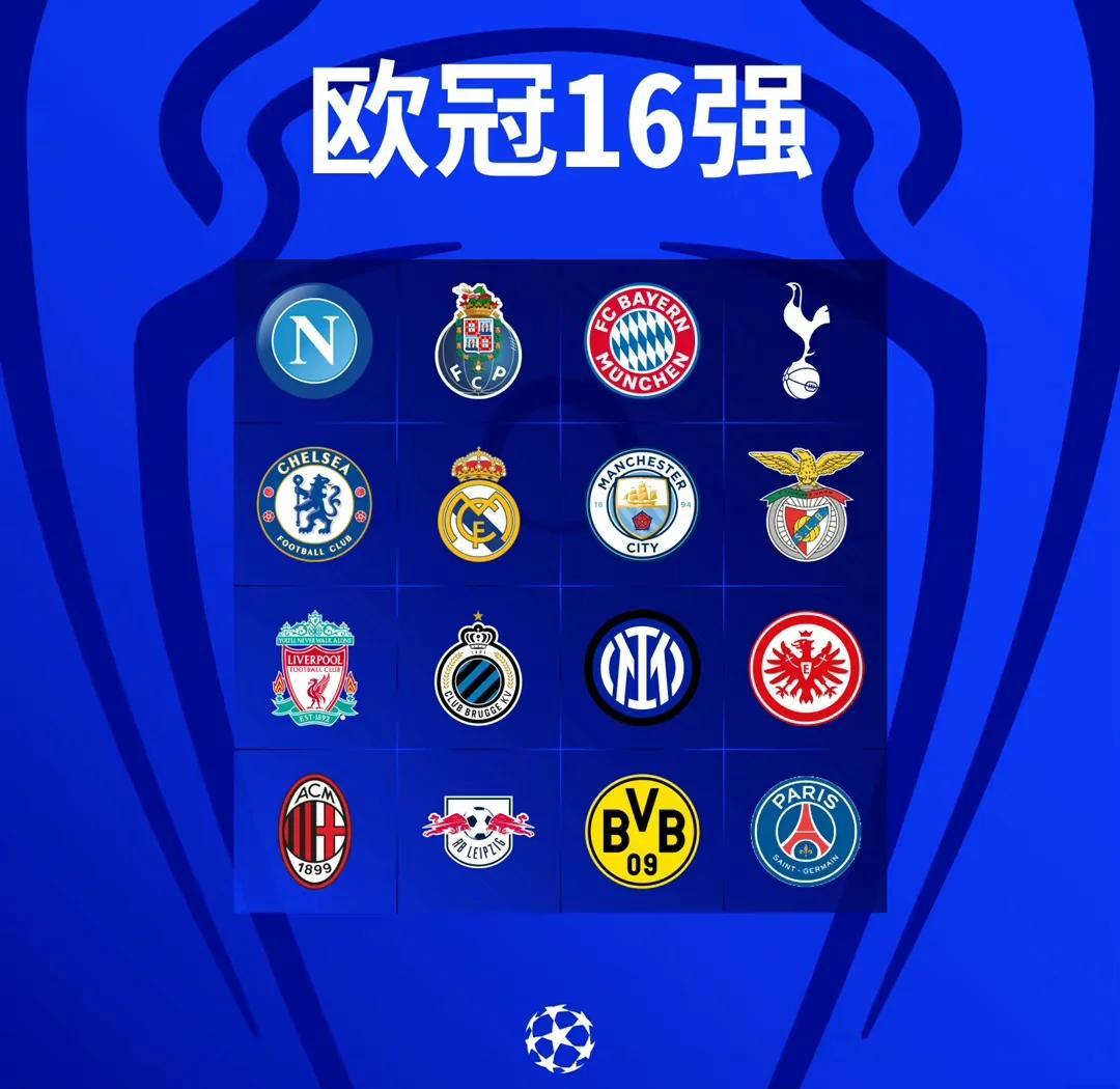 杏彩体育直播-巴黎战胜尤文，欧冠晋级前景一片光明(巴黎公布欧冠大名单,梅西领衔新援在列)