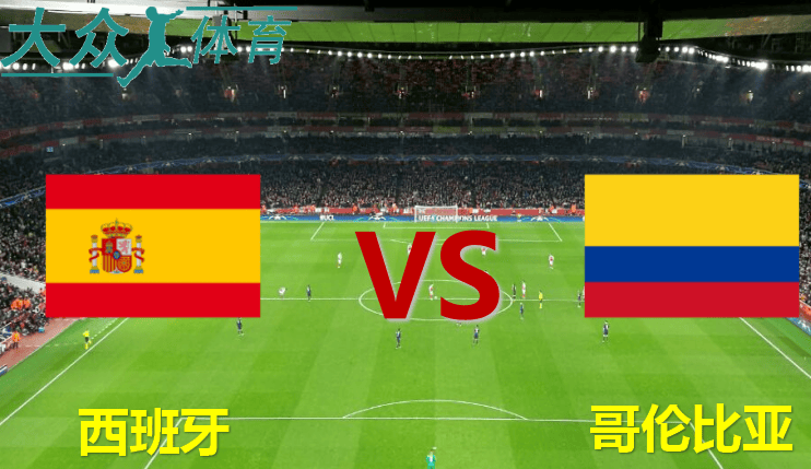 杏彩体育官网-欧洲国际友谊赛最新比赛消息