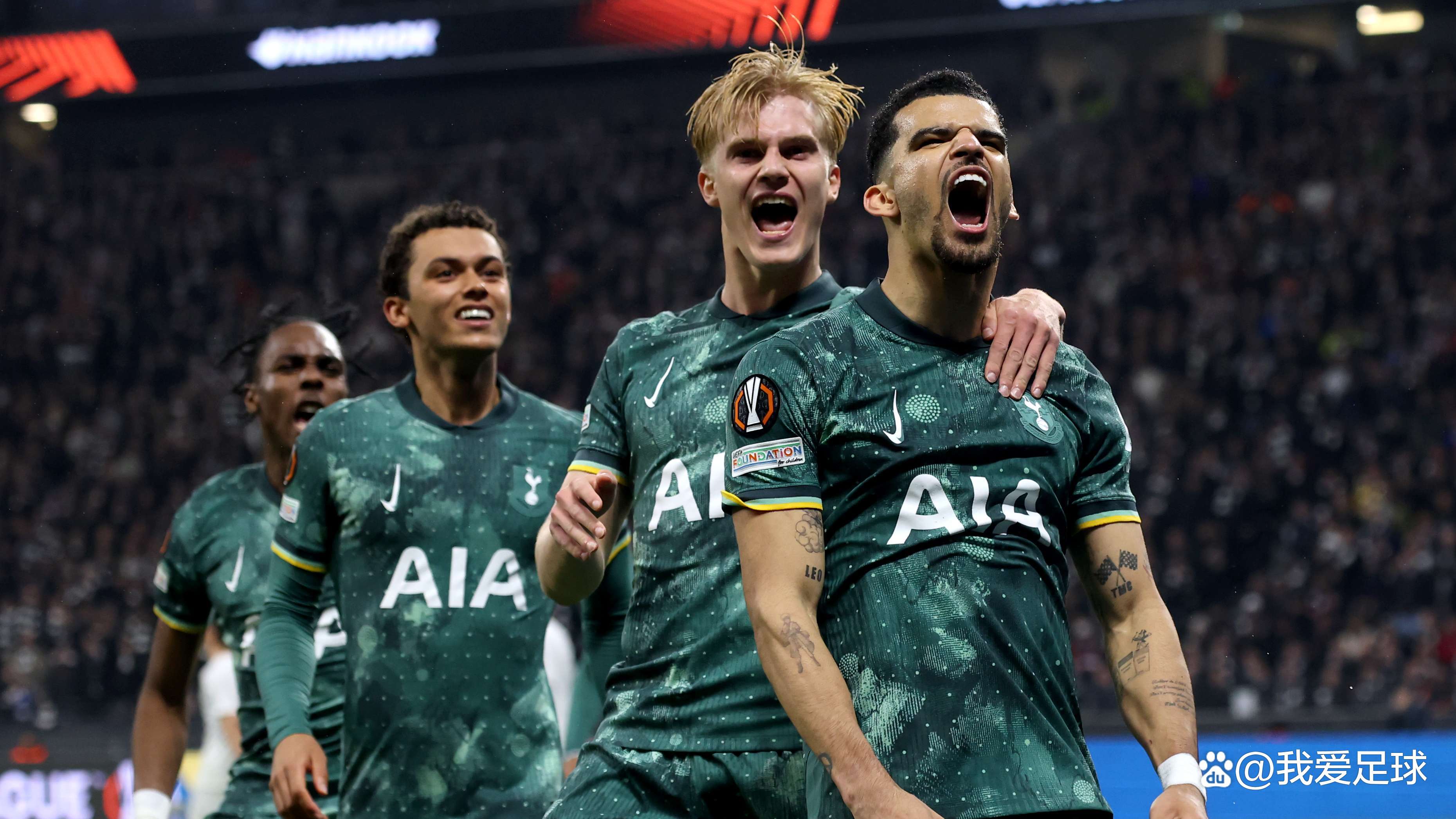 热刺客场逆转晋级，成为黑马