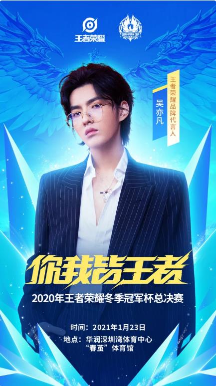 杏彩体育中国官网-关于鹿岛鹿角队长发声，誓夺世俱杯冠军荣耀的信息