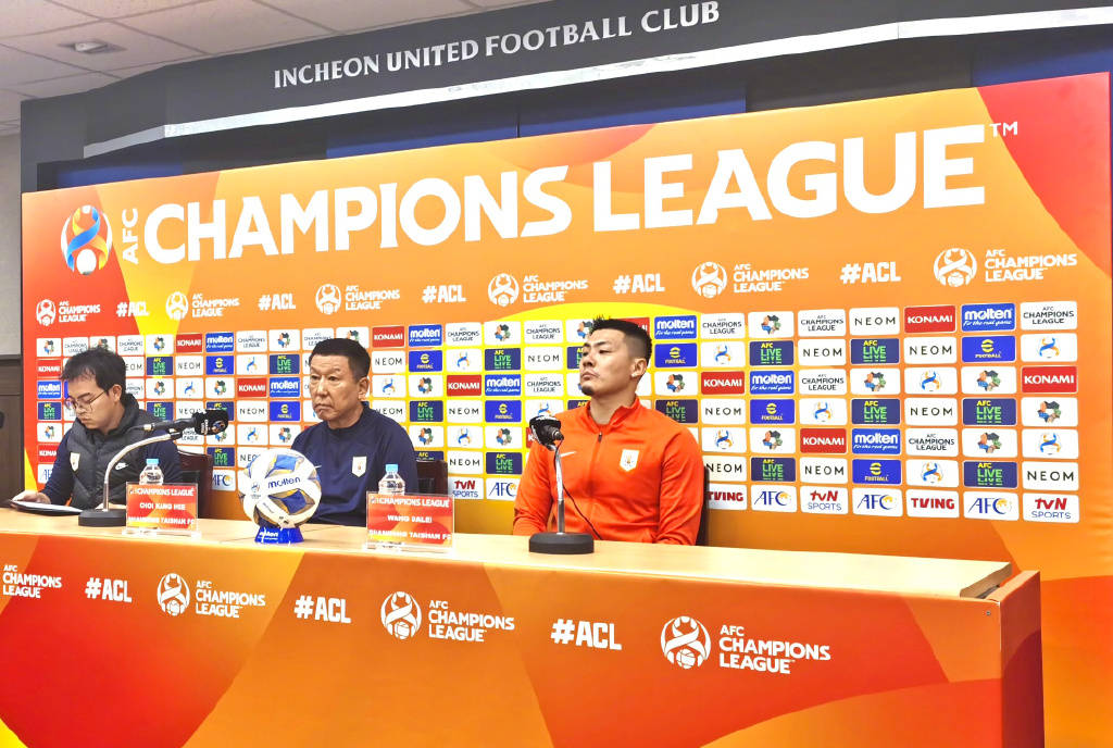 一支球队在亚冠赛事中取得惊人胜利,引发关注 一支球队在亚冠赛事中取得惊人胜利,引发关注