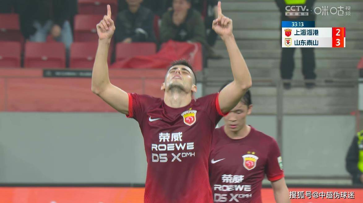 上海上港战胜北京国安,豪取联赛三连胜的简单介绍 上海上港战胜北京国安,豪取联赛三连胜的简单介绍