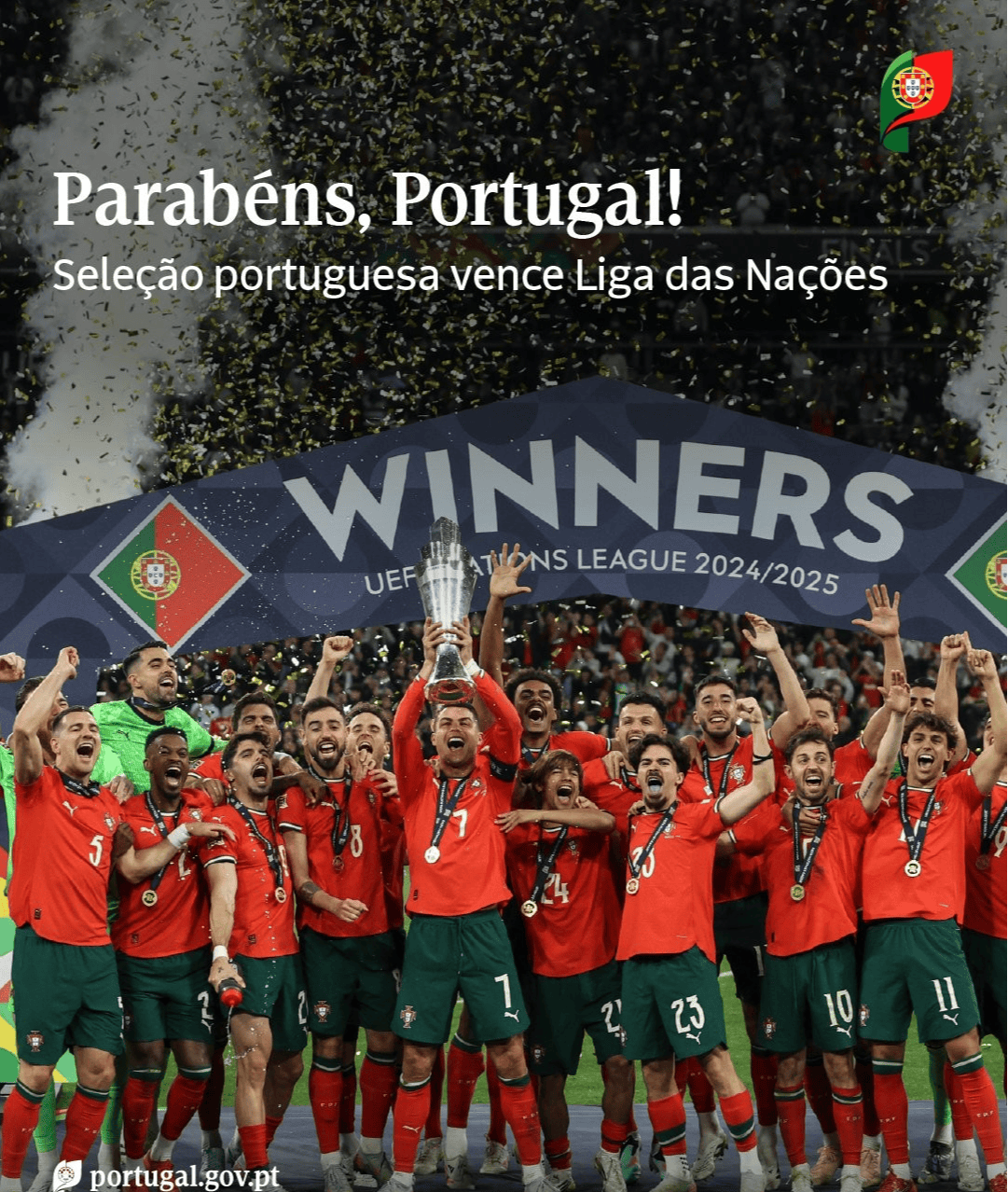 克罗地亚队击败葡萄牙，晋级四强