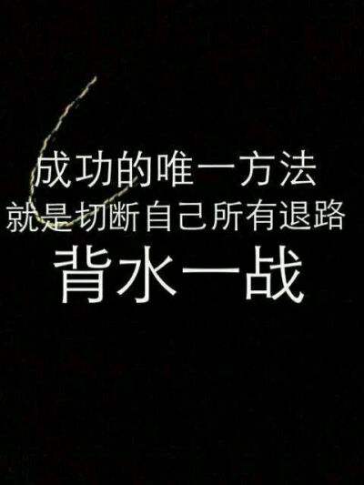 杏彩体育网页版登录入口-包含埃因霍温背水一战，雄心壮志向前进发的词条