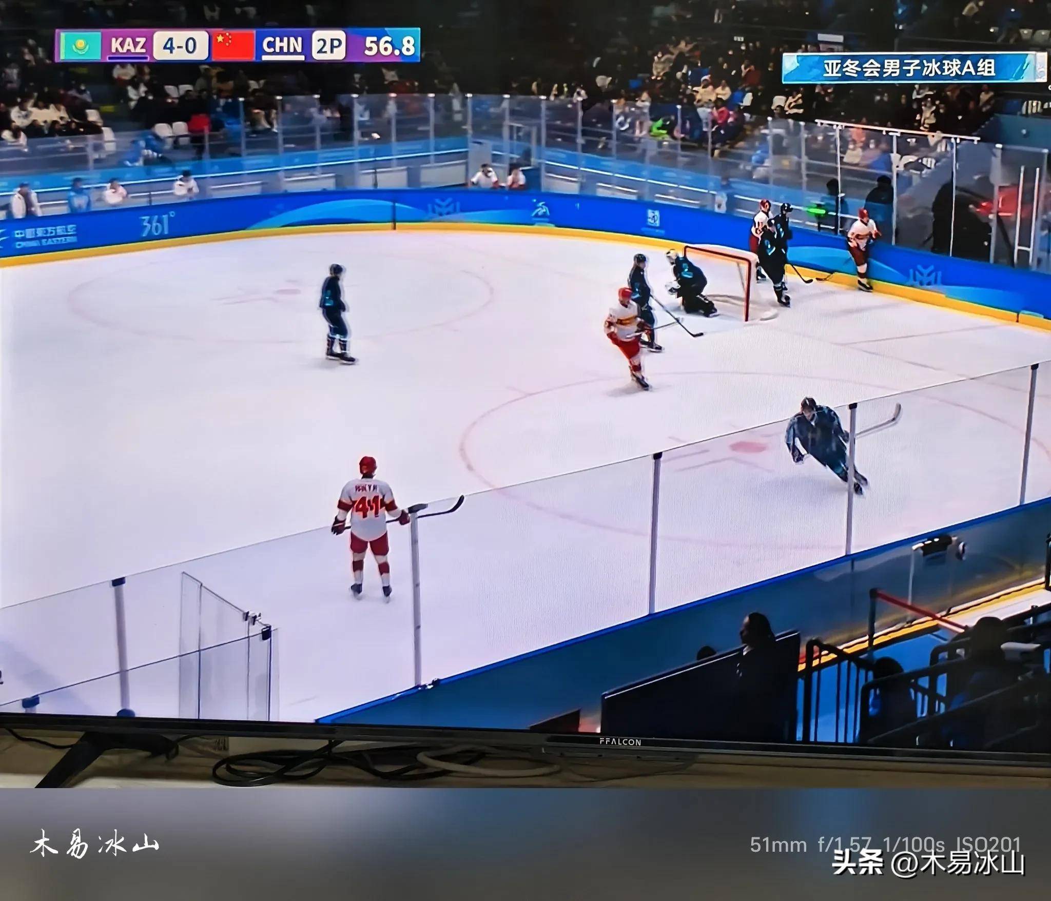 杏彩体育官方入口-比赛激烈：哈萨克斯坦队对阵法罗群岛队的简单介绍