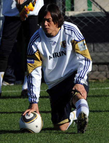 杏彩体育链接-丹麦国家队备战策略出炉，全队备战备战的简单介绍