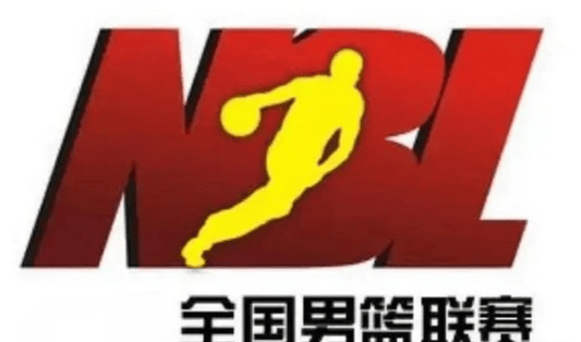 杏彩体育下载-澳大利亚篮球联赛引进新规则改革竞赛制度的简单介绍